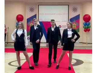 Участие в краевая выставка-презентация "Дни школьной моды 2019" (30 марта 2019, Краснодар)